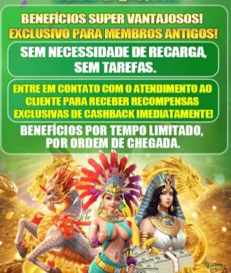 Prêmios